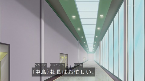 Capture20150111-175122