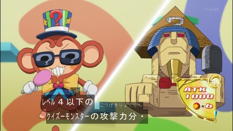 Capture20140824-175130
