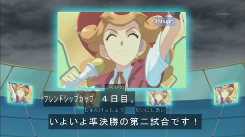Capture20160214-173729