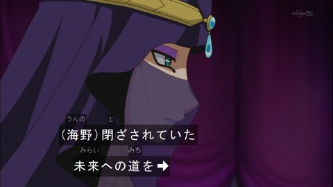 Capture20140914-174621
