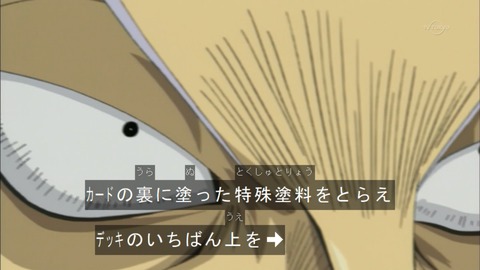 Capture20160305-075112