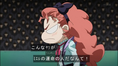 Capture20140907-173642-1