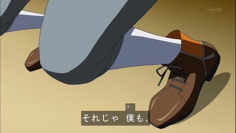 Capture20141123-175440-1