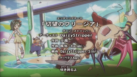 Capture20170315-040140