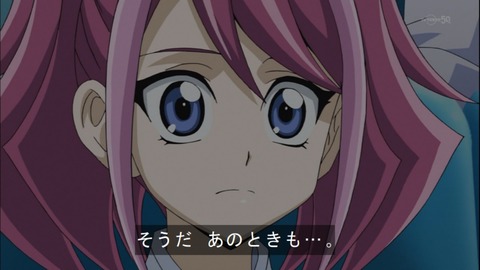 Capture20141123-174150