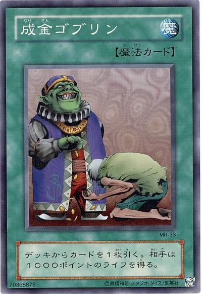 832