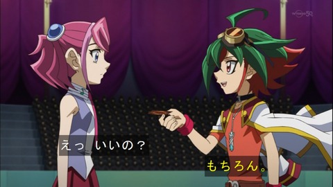 Capture20140914-175320-1