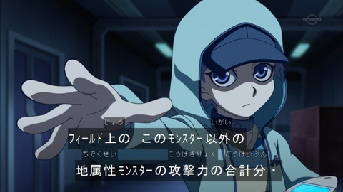 Capture20151220-174405