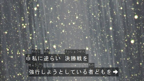 Capture20160313-173505