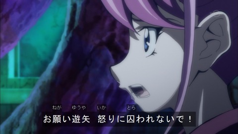 Capture20160207-174852