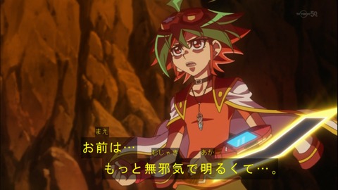 Capture20150329-174727