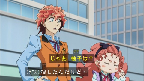 Capture20150329-175407