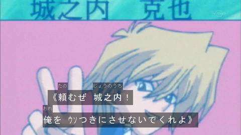 Capture20160319-074051