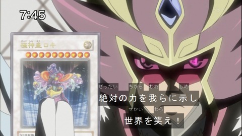 Capture20141004-074541