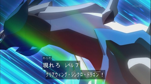 Capture20141228-174325