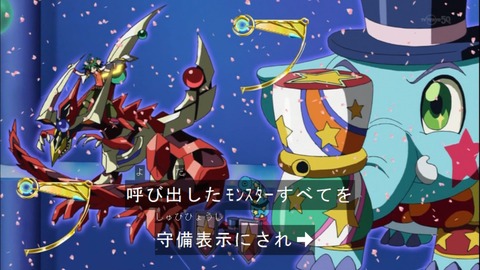 Capture20140914-173043