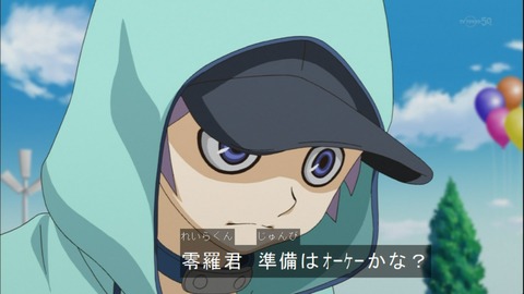 Capture20141019-173624
