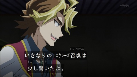 Capture20140525-174903