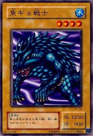 3453