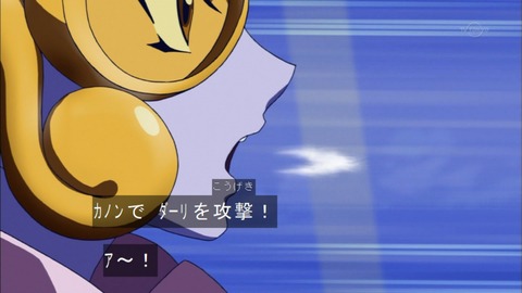 Capture20151011-174102