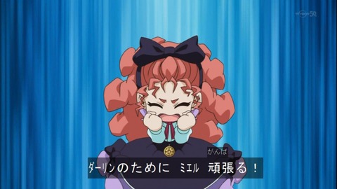Capture20150111-173702