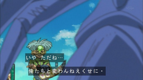 Capture20180331-074546