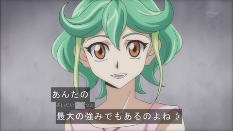 Capture20151129-175125