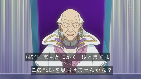 Capture20150927-173436