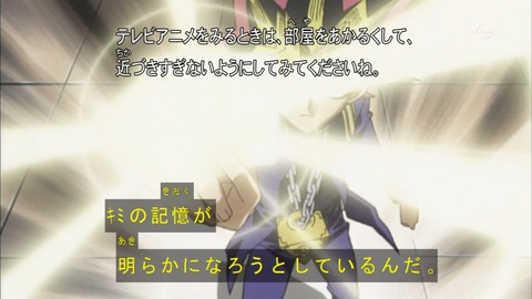 Capture20190112-073241