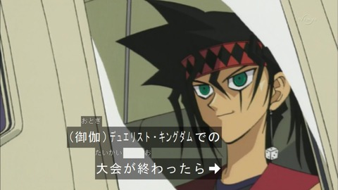 Capture20151226-075014
