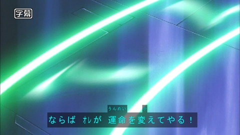 Capture20180721-073253