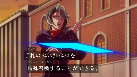Capture20140921-173735