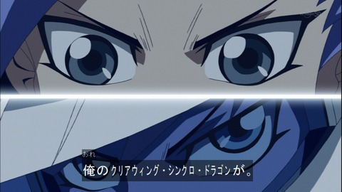 Capture20141228-174637