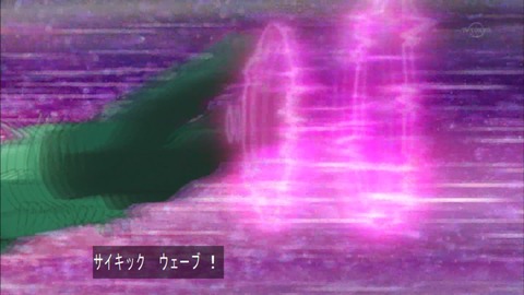 Capture20160319-073319