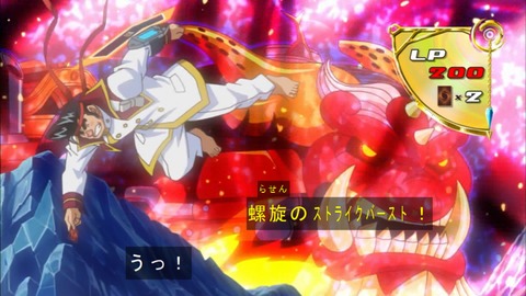 Capture20170219-175028