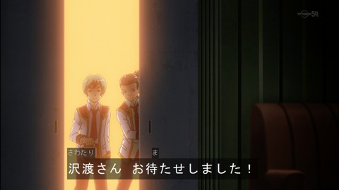 Capture20140525-173624