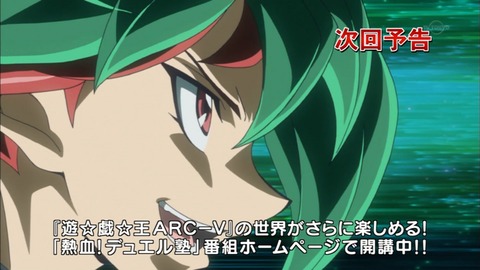 Capture20151129-175712