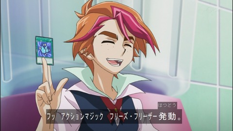 Capture20140727-174518