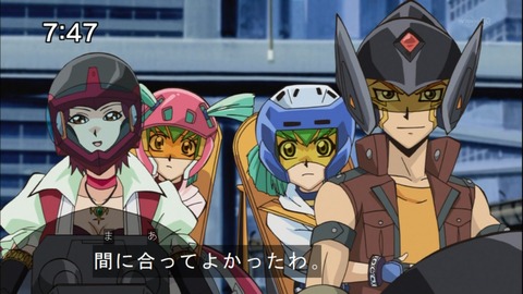Capture20141004-074734