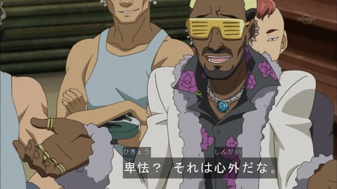 Capture20150913-173641