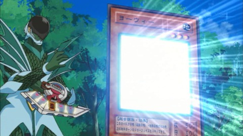 942