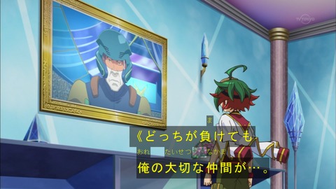 Capture20150816-173502