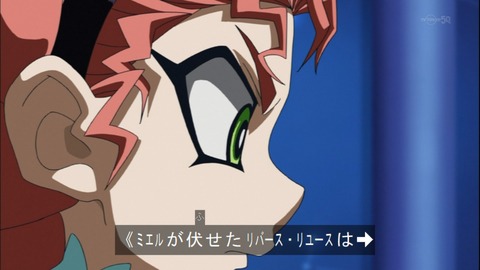 Capture20140914-174211