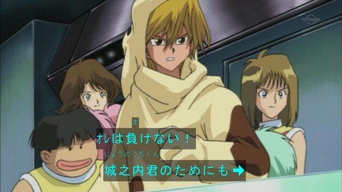 Capture20151226-075257