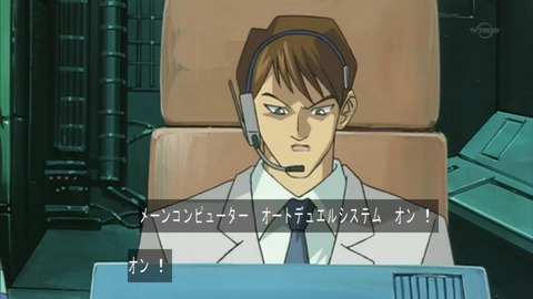 Capture20160220-073938