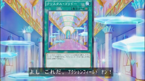 Capture20140615-173523