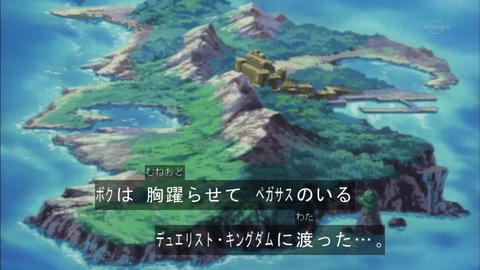 Capture20151226-074912