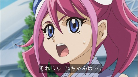 Capture20141019-175129