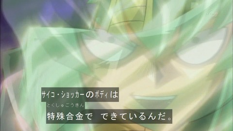 Capture20160326-073652