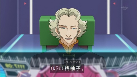 Capture20160207-174024-1